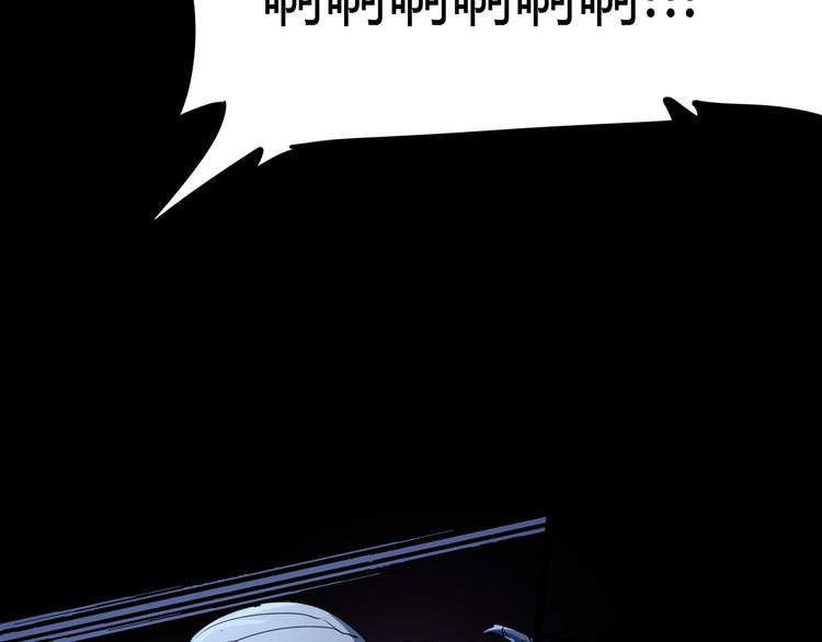 第106话 终点就是起点(1/3)-第108话