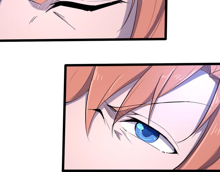 第106话 终点就是起点(1/3)-第108话