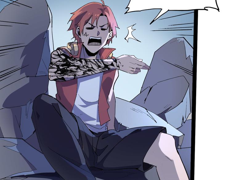 第106话 终点就是起点(1/3)-第108话