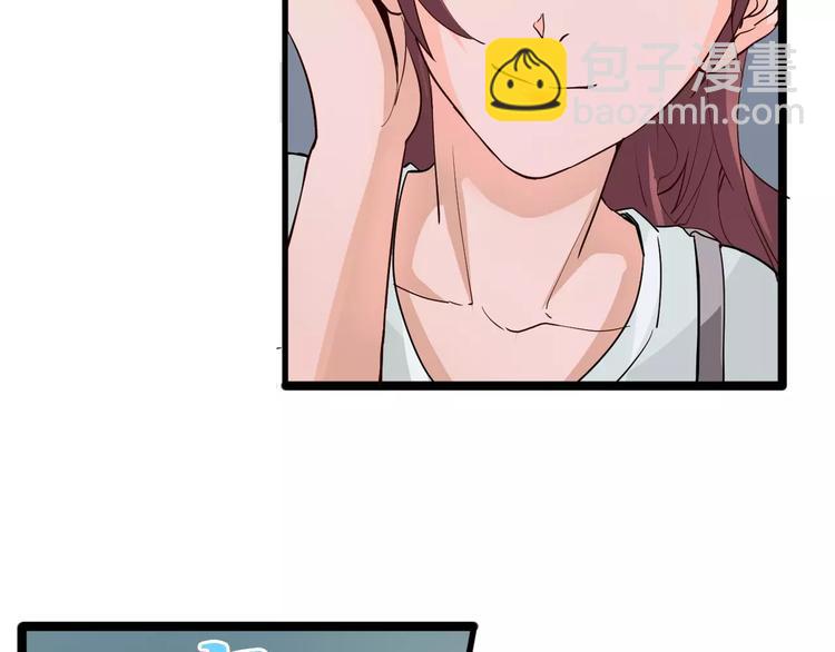 第11话 女王和骑士(1/2)-第12话