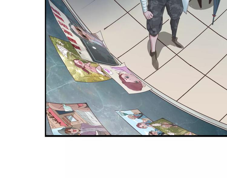 第11话 女王和骑士(1/2)-第12话