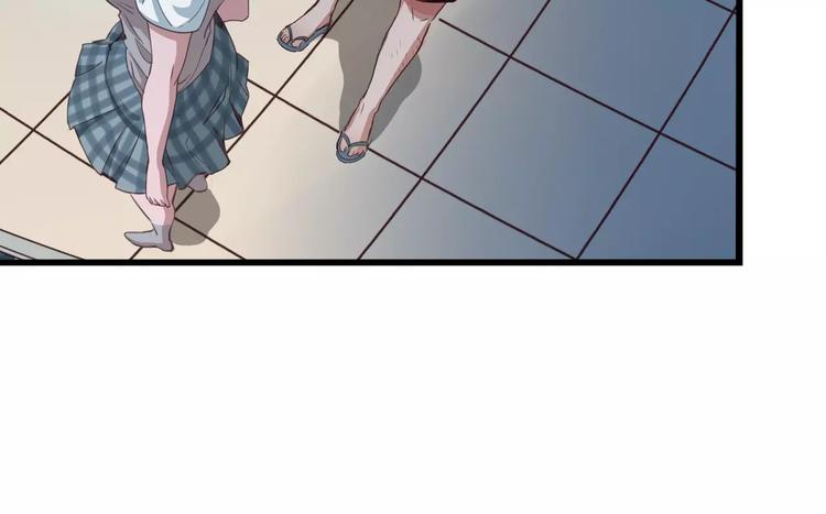 第11话 女王和骑士(1/2)-第12话