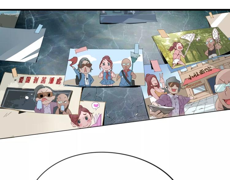 第11话 女王和骑士(1/2)-第12话