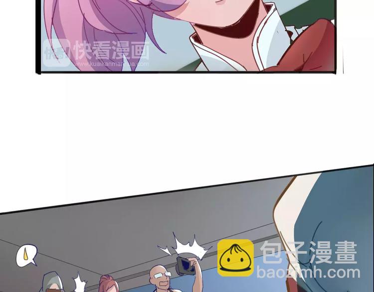 第11话 女王和骑士(1/2)-第12话