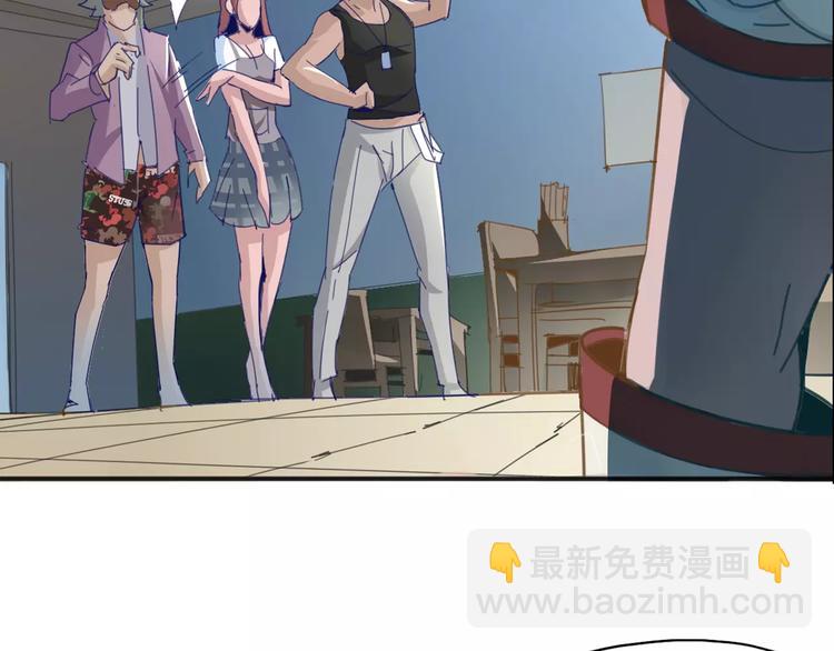 第11话 女王和骑士(1/2)-第12话