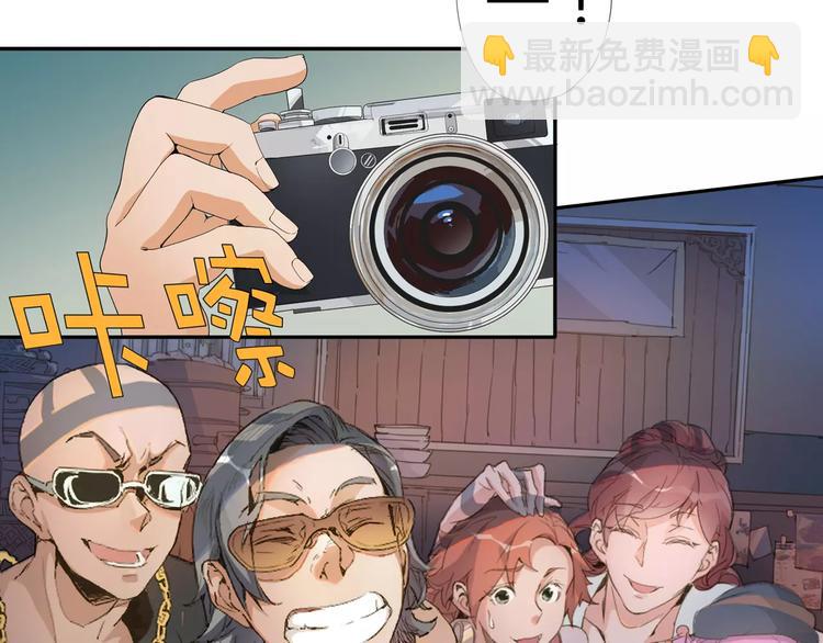 第11话 女王和骑士(1/2)-第12话