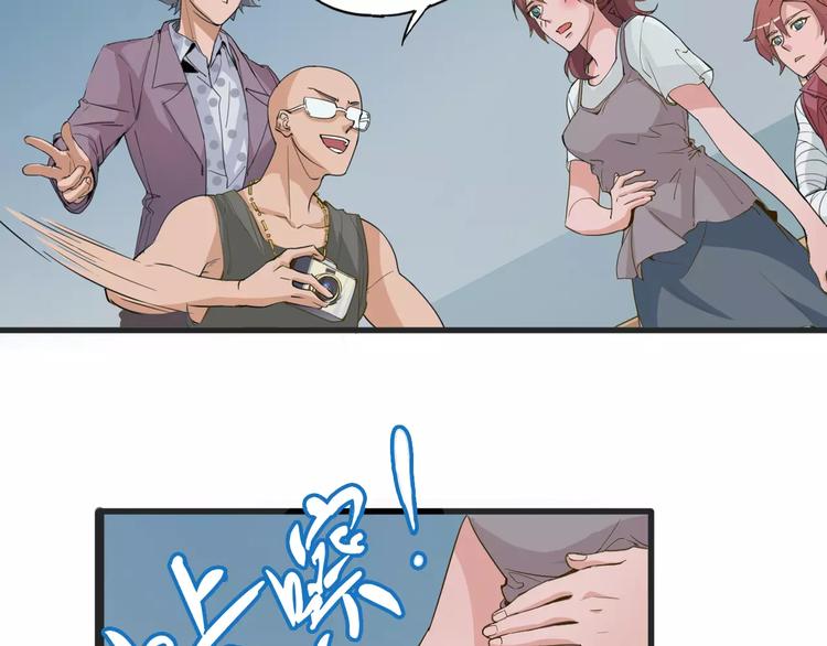 第11话 女王和骑士(1/2)-第12话