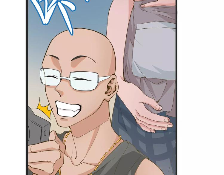 第11话 女王和骑士(1/2)-第12话