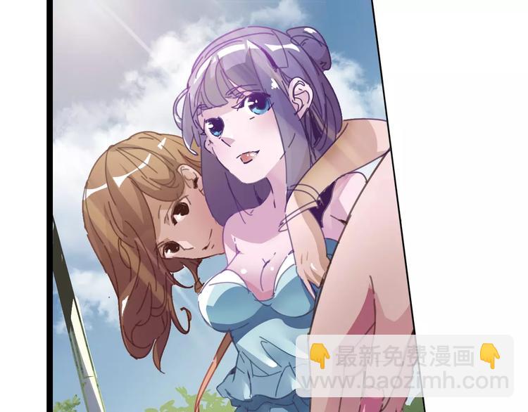 第11话 女王和骑士(1/2)-第12话