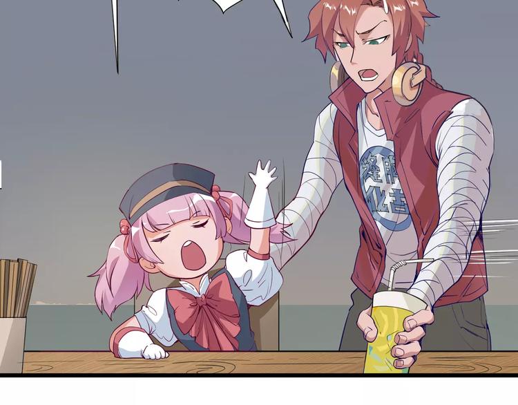 第11话 女王和骑士(1/2)-第12话