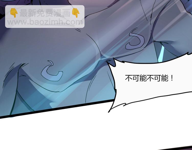 第114话 儿女情长多脆弱(1/3)-第116话