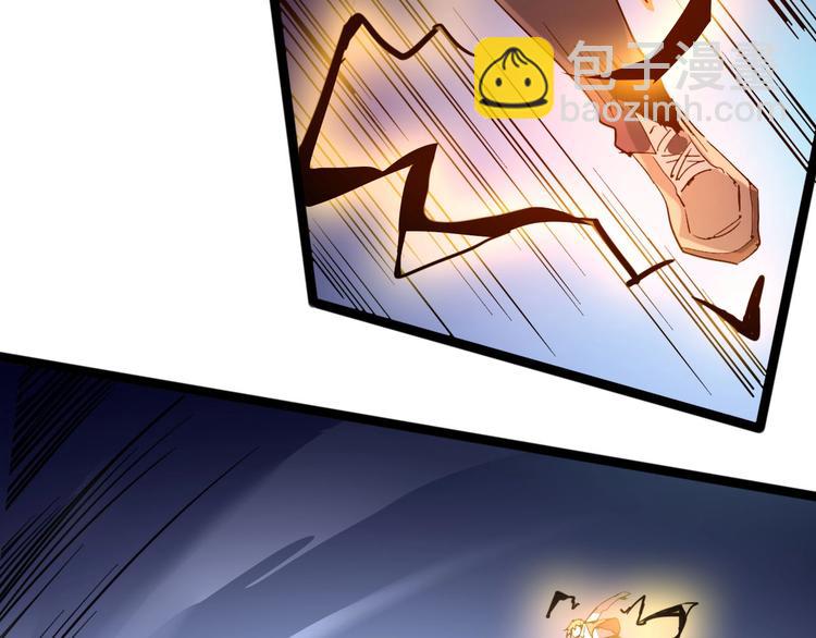 第114话 儿女情长多脆弱(1/3)-第116话