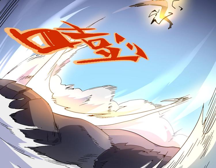 第114话 儿女情长多脆弱(1/3)-第116话