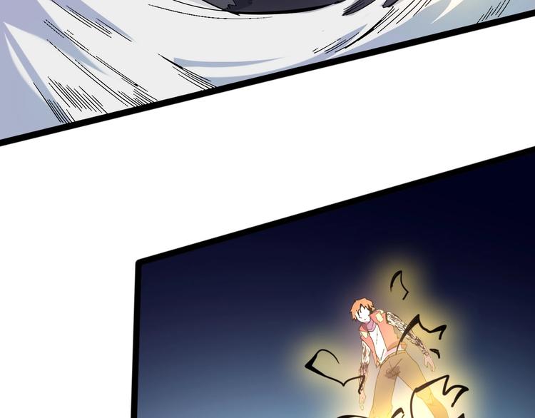 第114话 儿女情长多脆弱(1/3)-第116话