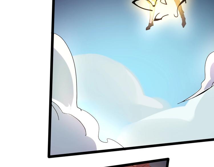 第114话 儿女情长多脆弱(1/3)-第116话