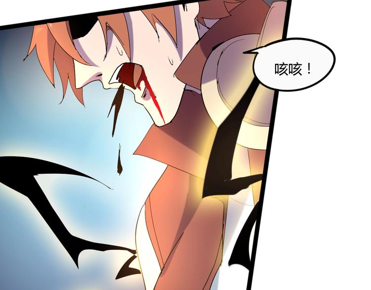 第114话 儿女情长多脆弱(1/3)-第116话