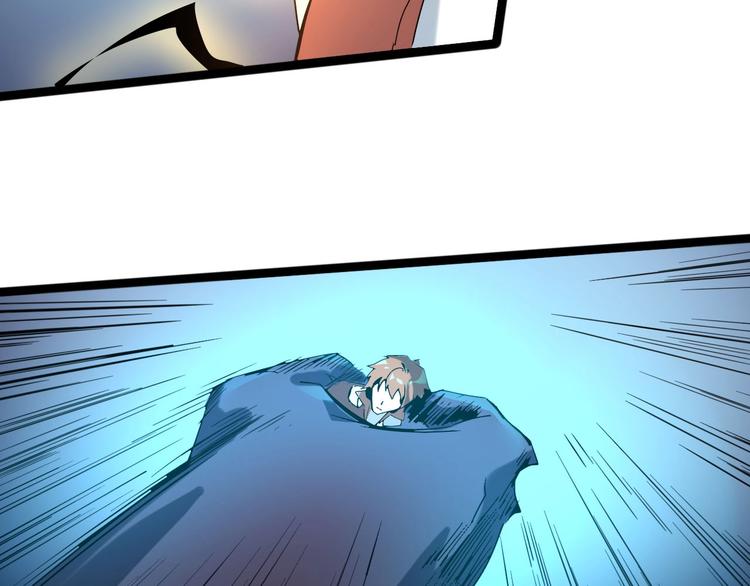 第114话 儿女情长多脆弱(1/3)-第116话