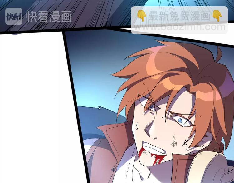 第114话 儿女情长多脆弱(1/3)-第116话