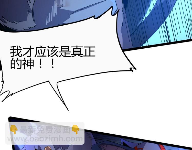 第114话 儿女情长多脆弱(1/3)-第116话