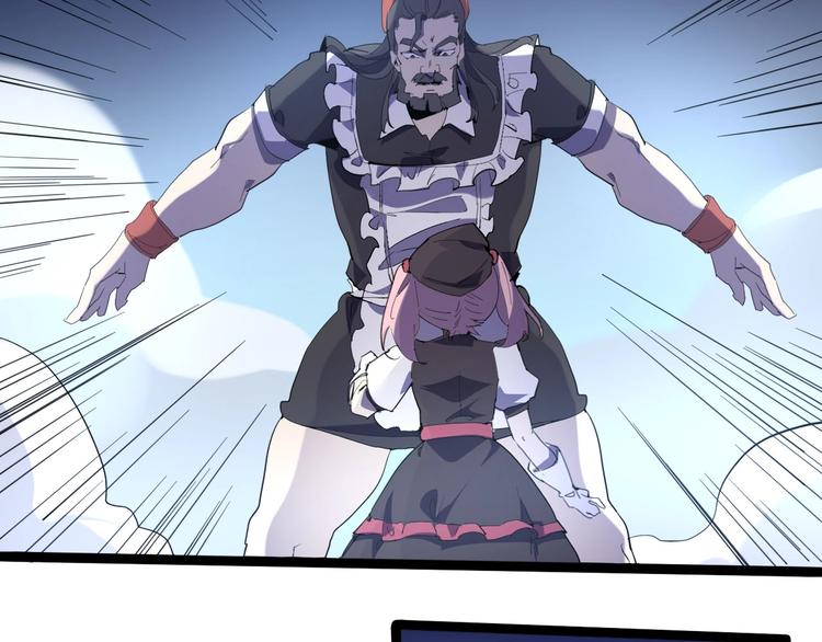 第114话 儿女情长多脆弱(1/3)-第116话