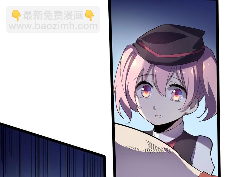 第114话 儿女情长多脆弱(1/3)-第116话