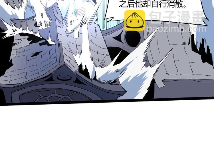 第114话 儿女情长多脆弱(1/3)-第116话