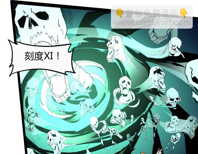 第114话 儿女情长多脆弱(1/3)-第116话