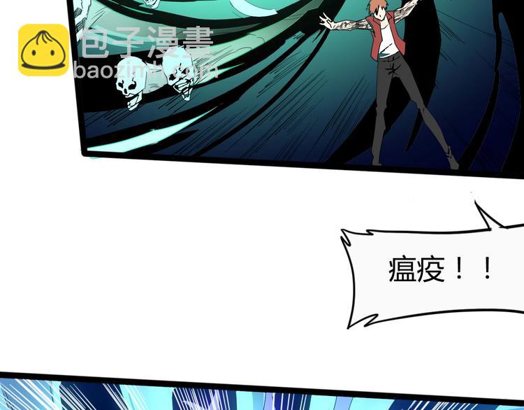 第114话 儿女情长多脆弱(1/3)-第116话