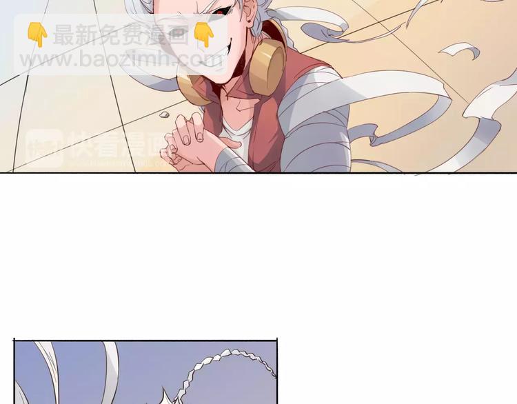 第15话 好战本性(1/2)-第16话