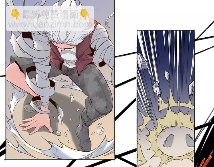 第15话 好战本性(1/2)-第16话