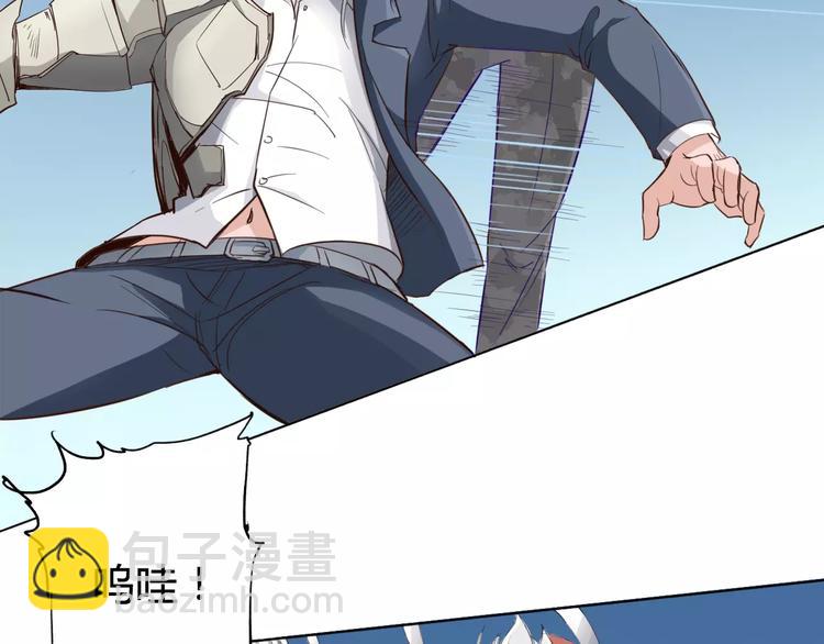 第15话 好战本性(1/2)-第16话