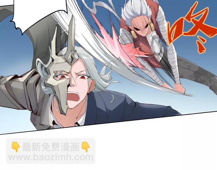 第15话 好战本性(1/2)-第16话