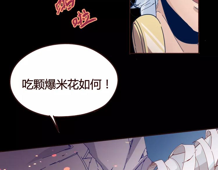 第15话 好战本性(1/2)-第16话