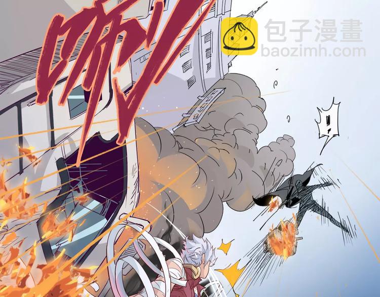 第15话 好战本性(1/2)-第16话