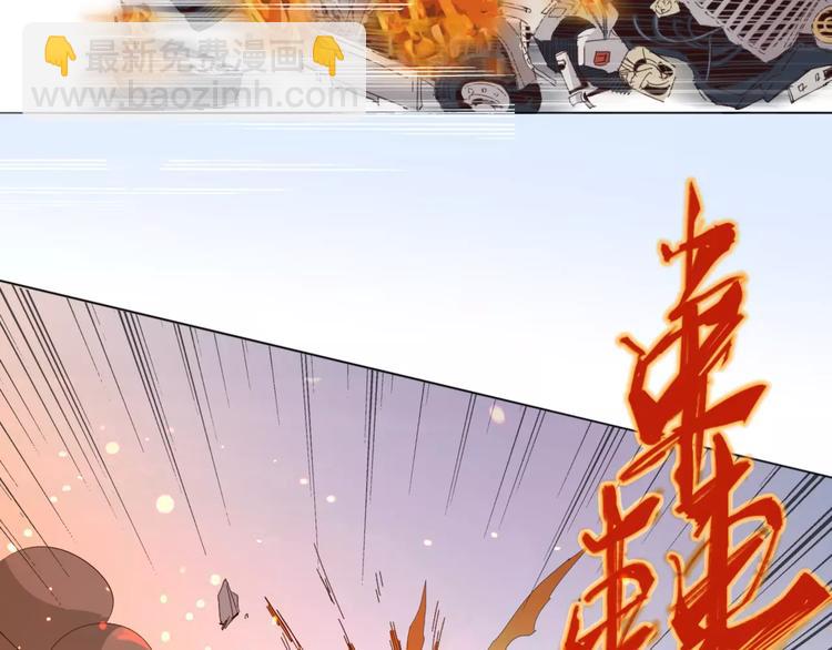 第15话 好战本性(1/2)-第16话