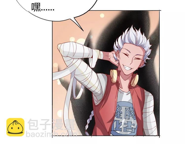 第15话 好战本性(1/2)-第16话