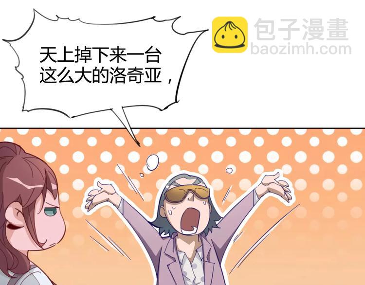 第19话 阵痛(1/2)-第20话