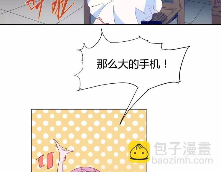 第19话 阵痛(1/2)-第20话