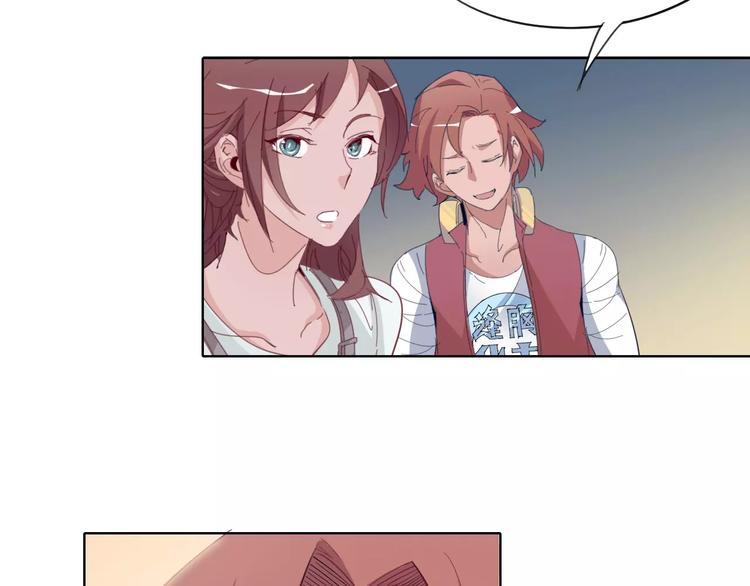 第19话 阵痛(1/2)-第20话