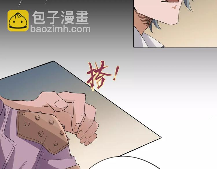 第19话 阵痛(1/2)-第20话