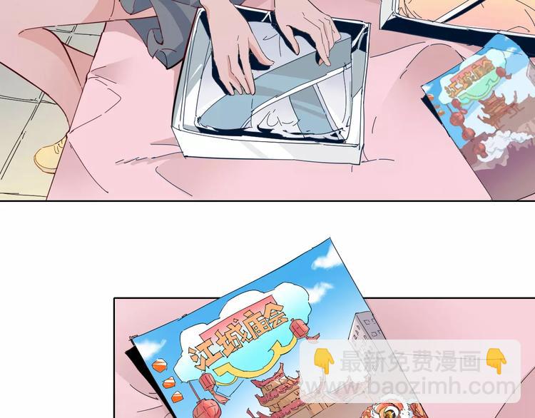 第19话 阵痛(1/2)-第20话