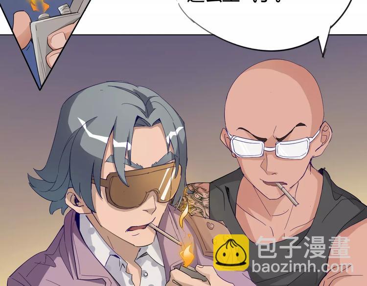 第19话 阵痛(1/2)-第20话