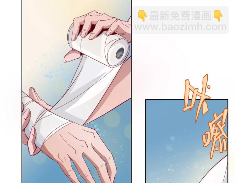 第21话 体谅(1/2)-第22话