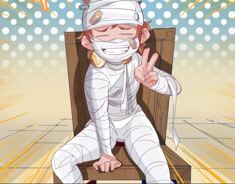 第21话 体谅(1/2)-第22话