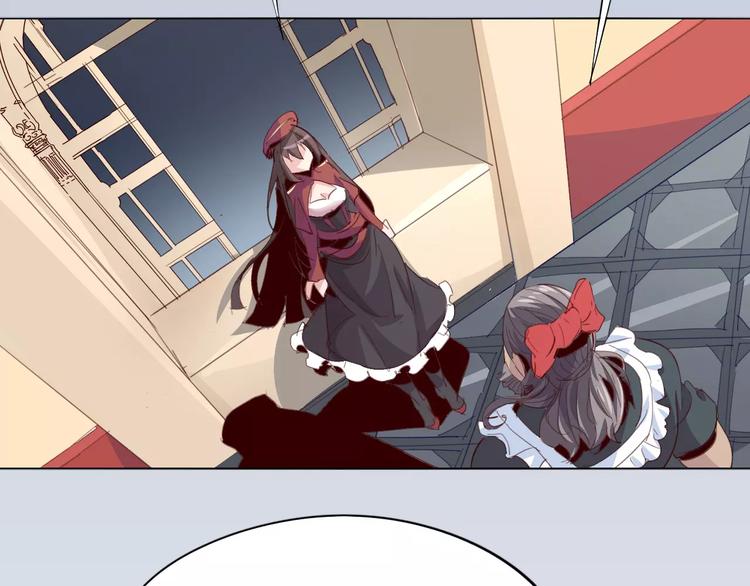 第21话 体谅(1/2)-第22话