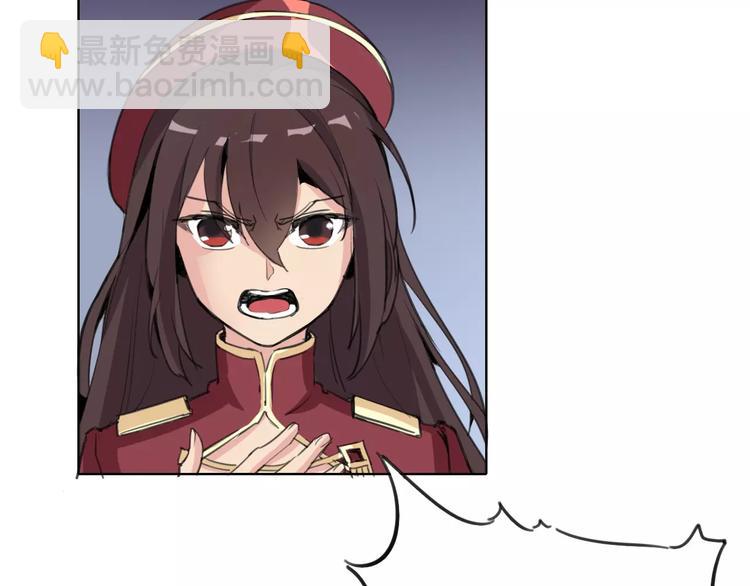 第23话 内斗(1/2)-第24话