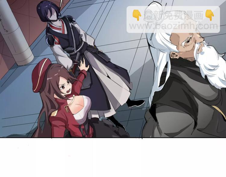 第23话 内斗(1/2)-第24话