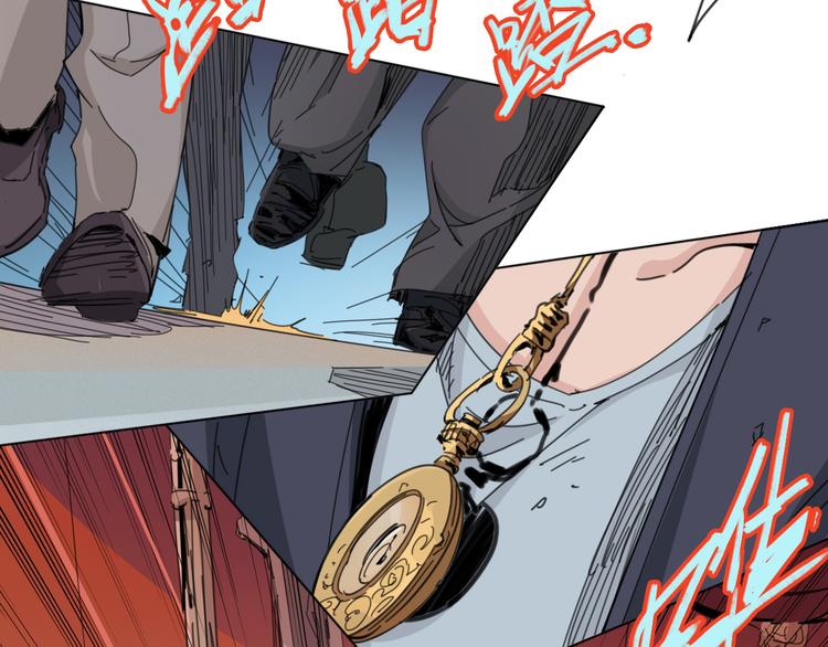 第23话 内斗(1/2)-第24话