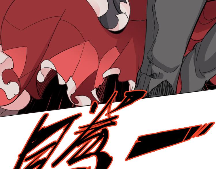 第23话 内斗(1/2)-第24话