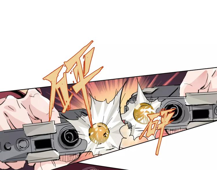 第23话 内斗(1/2)-第24话